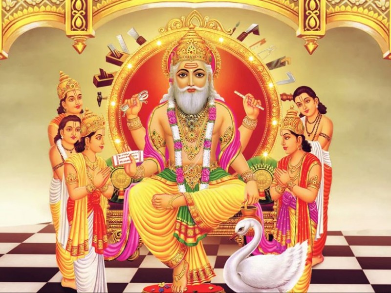 मनाइयो विश्वकर्मा पूजा, वास्तु दिवस